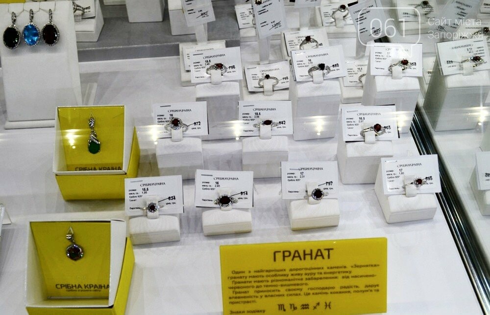 Нескучно в ТРК City Mall: модные аксессуары для настроения..., фото-45 Нескучно в ТРК City Mall: модные аксессуары для настроения и не только, - ФОТО, фото-45
