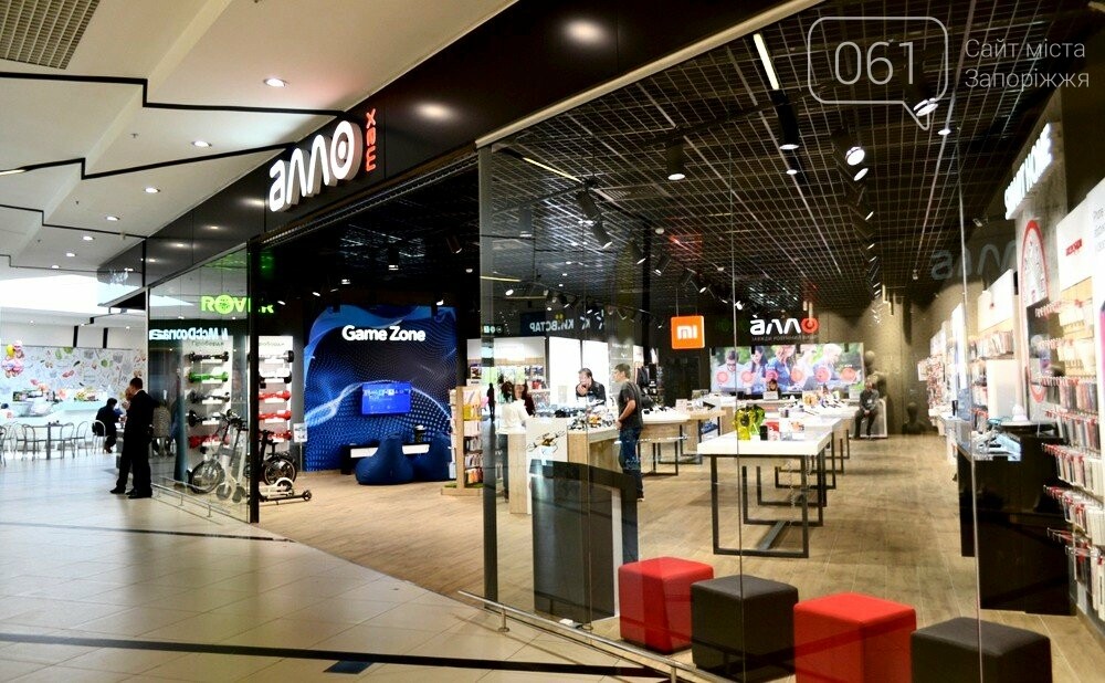 В ТРК City Mall найден межвременной портал, где будущее ста..., фото-1 В ТРК City Mall найден межвременной портал, где будущее становится реальностью, - ФОТО, фото-1
