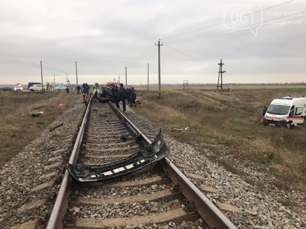 Авто в запорожской области