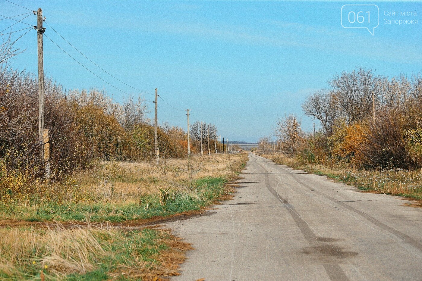 Запорожская область жителей. Село Тарасовка Запорожская область.