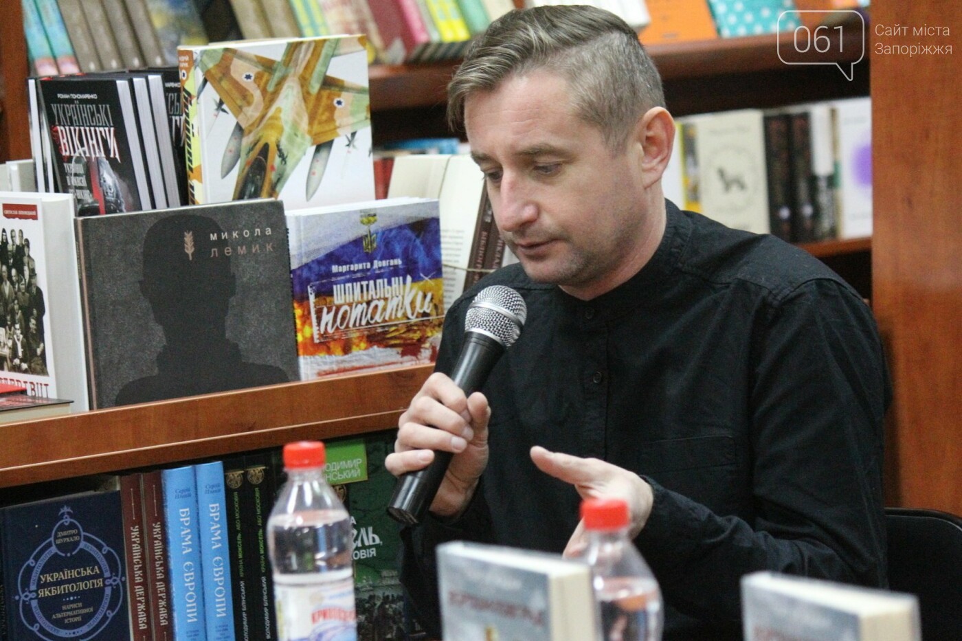 Жадан григорий юрьевич директор департамента строительства скважин