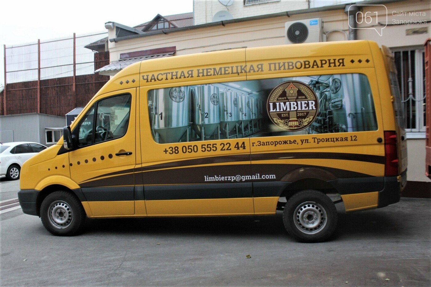 Як у Запоріжжі готують крафтове пиво «Limbier»: екскурсія на виробництво, – ФОТОРЕПОРТАЖ, фото-2
