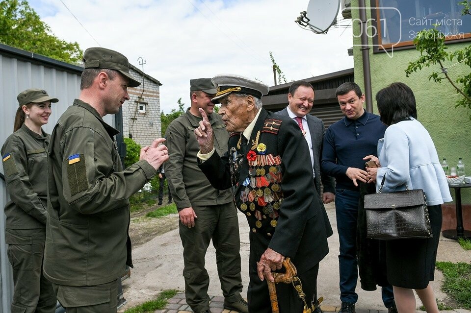 Залужный последние новости