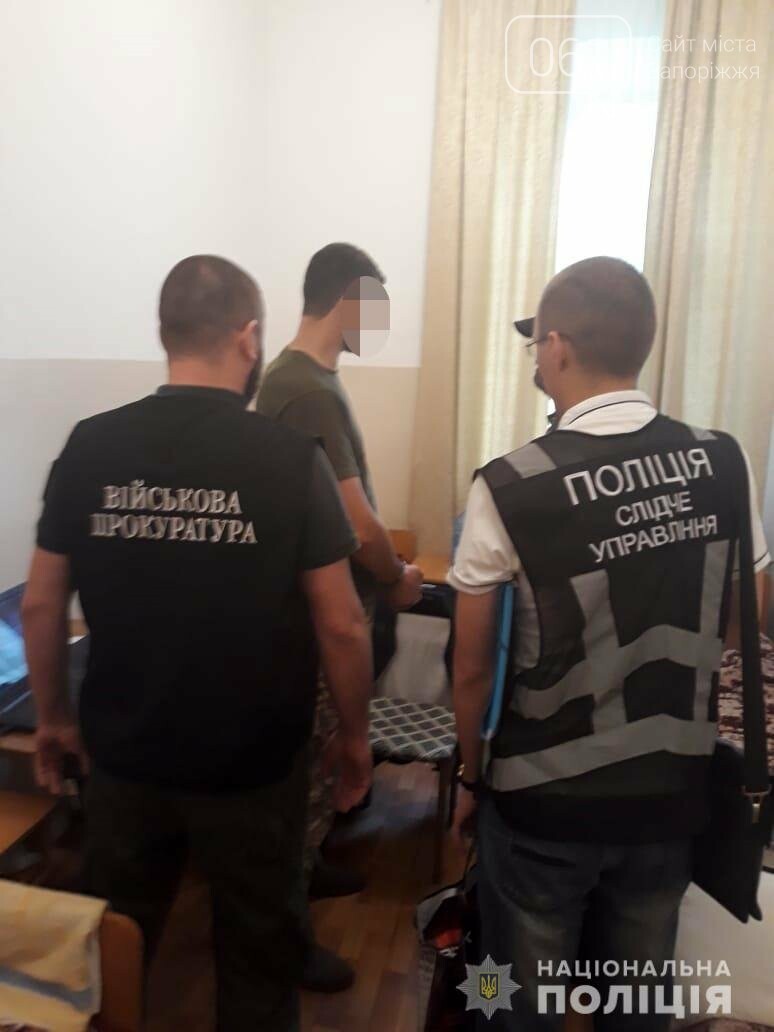 Командир взвода требовал за удостоверение участника боевых..., фото-1 Командир взвода требовал за удостоверение участника боевых действий 5000 гривен, фото-1
