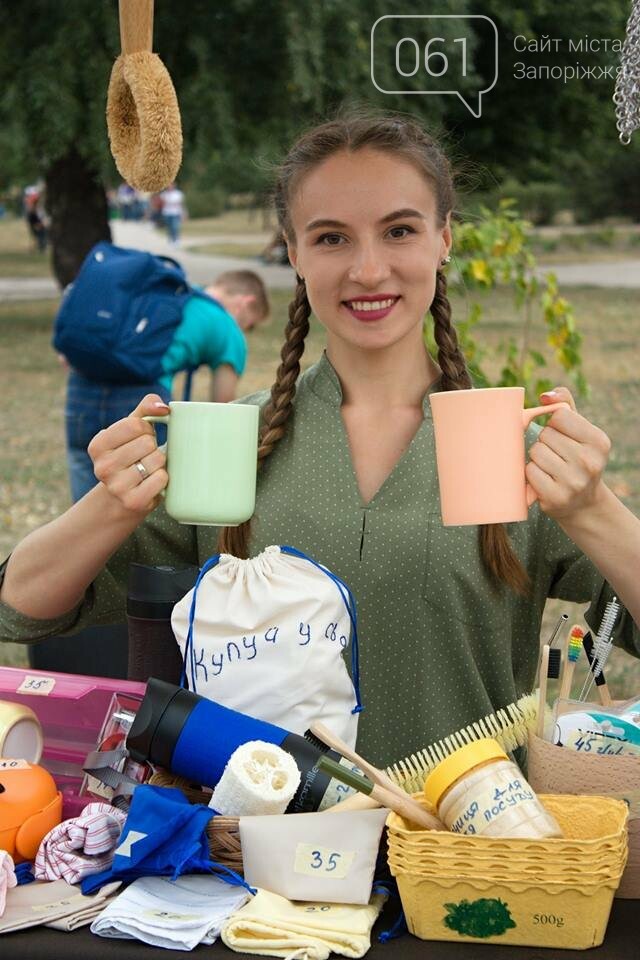 «Купуй у своє»: как эко-активисты приучают запорожцев к от..., фото-17 «Купуй у своє»: как эко-активисты приучают запорожцев к ответственному потреблению, фото-17