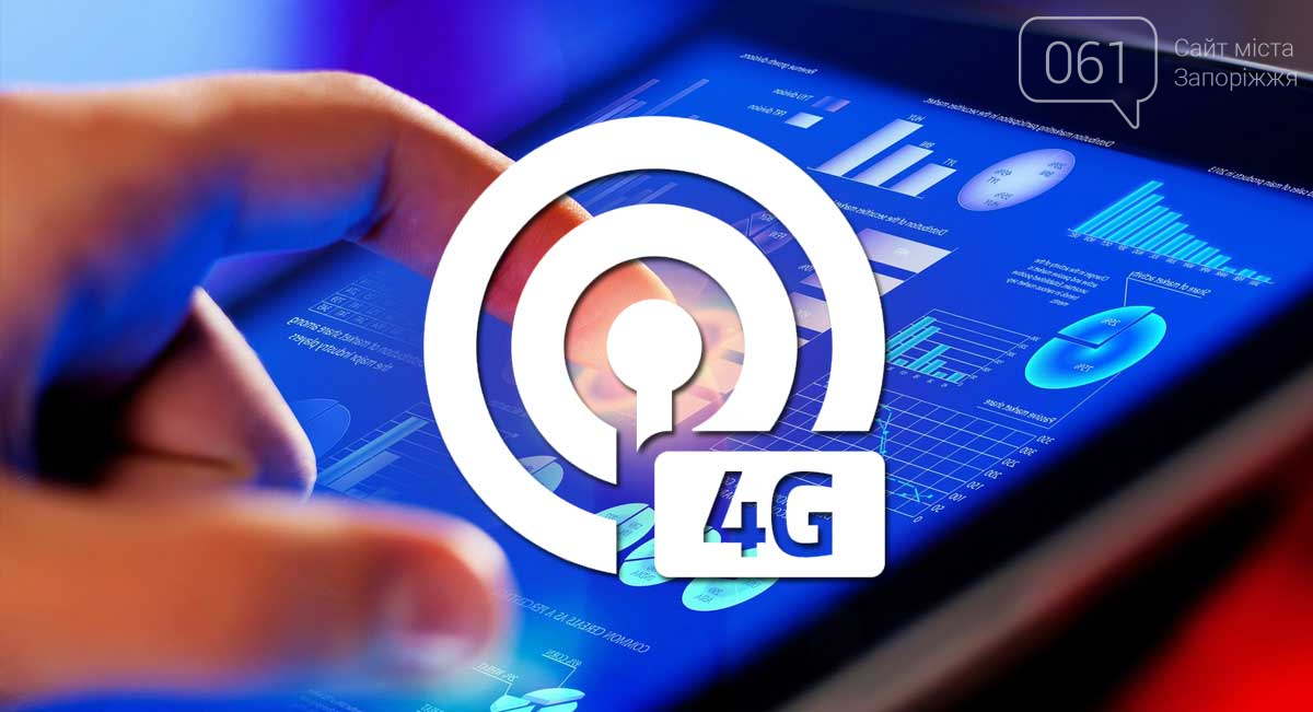 Как узнать поддерживает ли телефон 5g