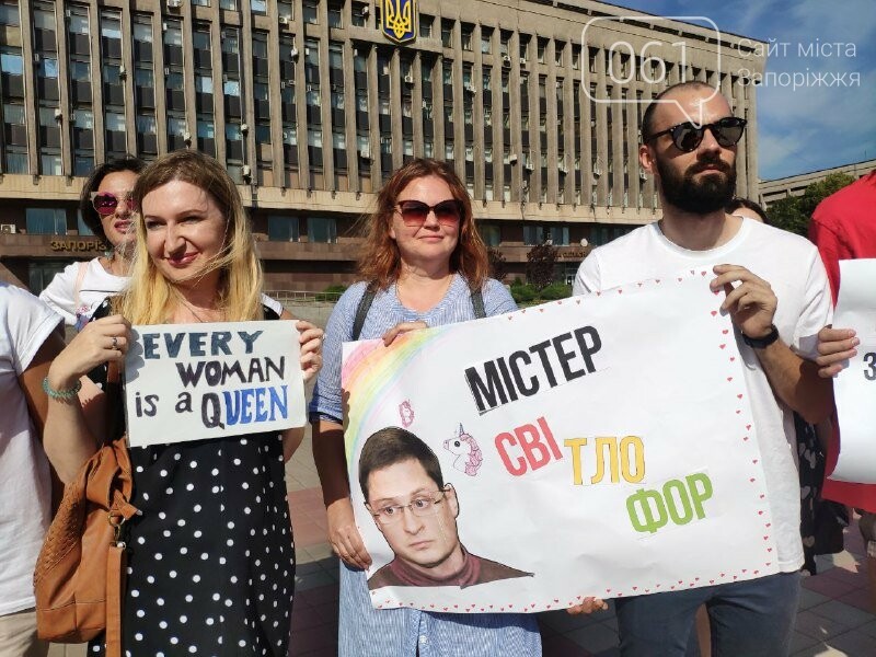 #забулазапитатьумарченка: запорожцы вышли к облсовету с тр..., фото-6 #забулазапитатьумарченка: запорожцы вышли к облсовету с требованием отреагировать и уволить Владислава Марченко, - ФОТОРЕПОРТАЖ, фото-6