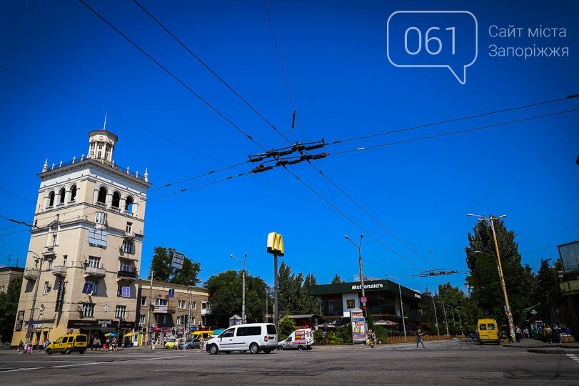 Запорожье киев км