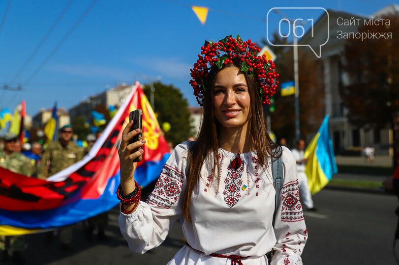 Поем украинские