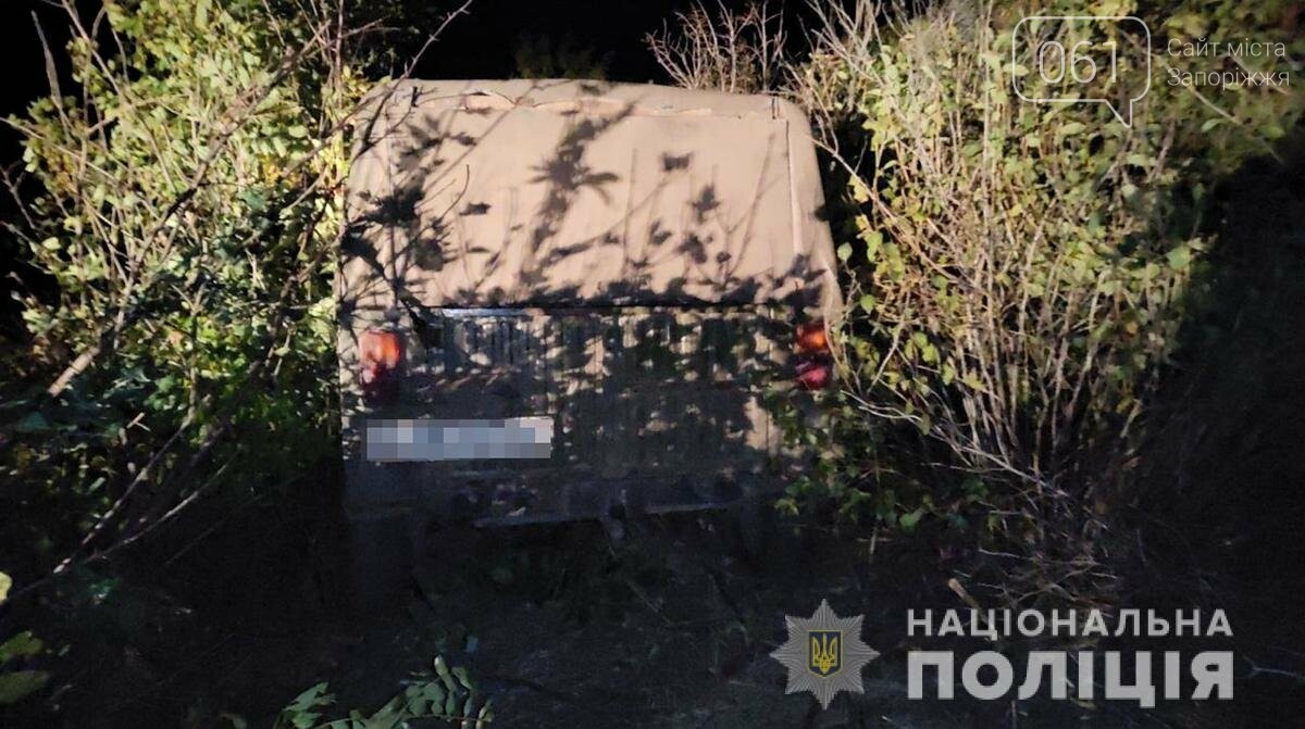 В Запорожской области пьяный водитель сбил пешехода и скрыл..., фото-1 В Запорожской области пьяный водитель сбил пешехода и скрылся с места ДТП - ФОТО, фото-1