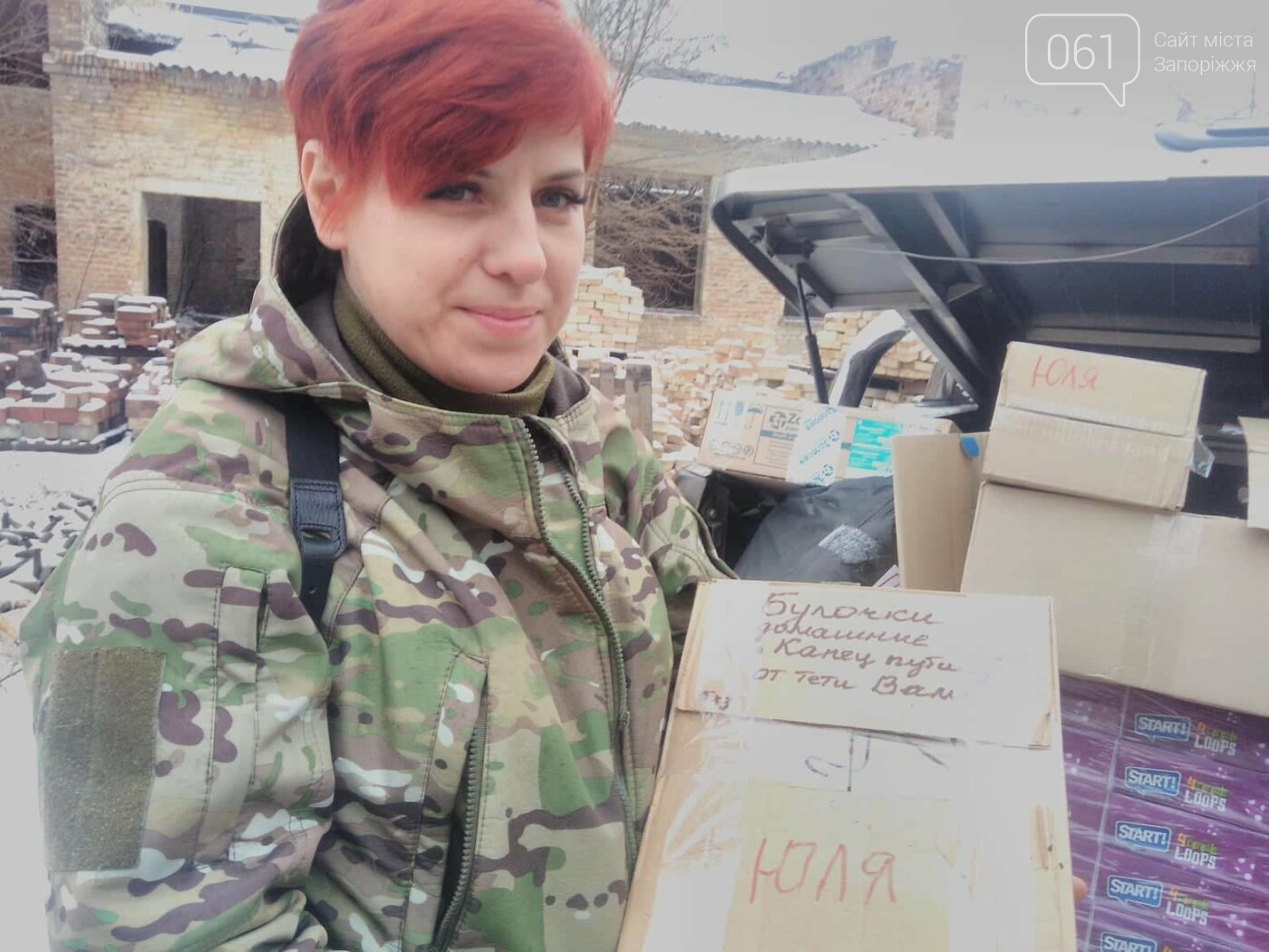 Жінки і зброя: як війна змінила життя трьох військовослужбо..., фото-7 Жінки і зброя: як війна змінила життя трьох військовослужбовиць із Запоріжжя, фото-7