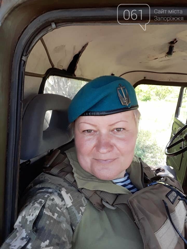Жінки і зброя: як війна змінила життя трьох військовослужб..., фото-12 Жінки і зброя: як війна змінила життя трьох військовослужбовиць із Запоріжжя, фото-12