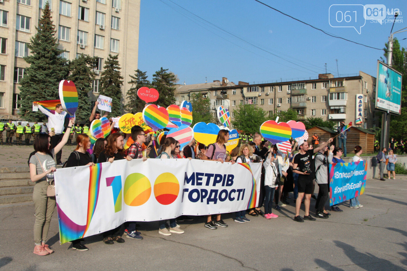 До Запоріжжя заїхав Автобус прав людини: ЛГБТ, люди з інвалідністю та модульне містечко (фото)