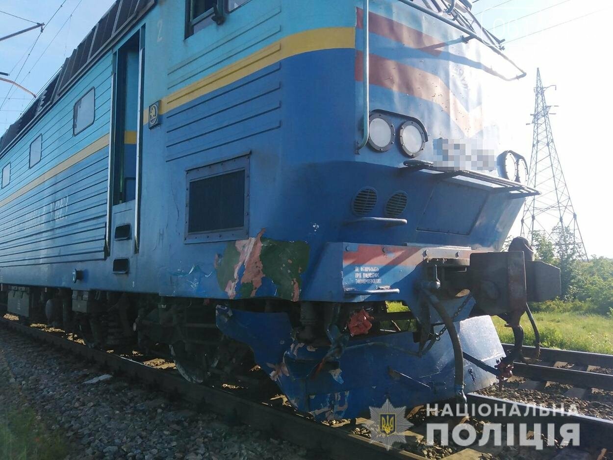 Поезд сбил машину сегодня