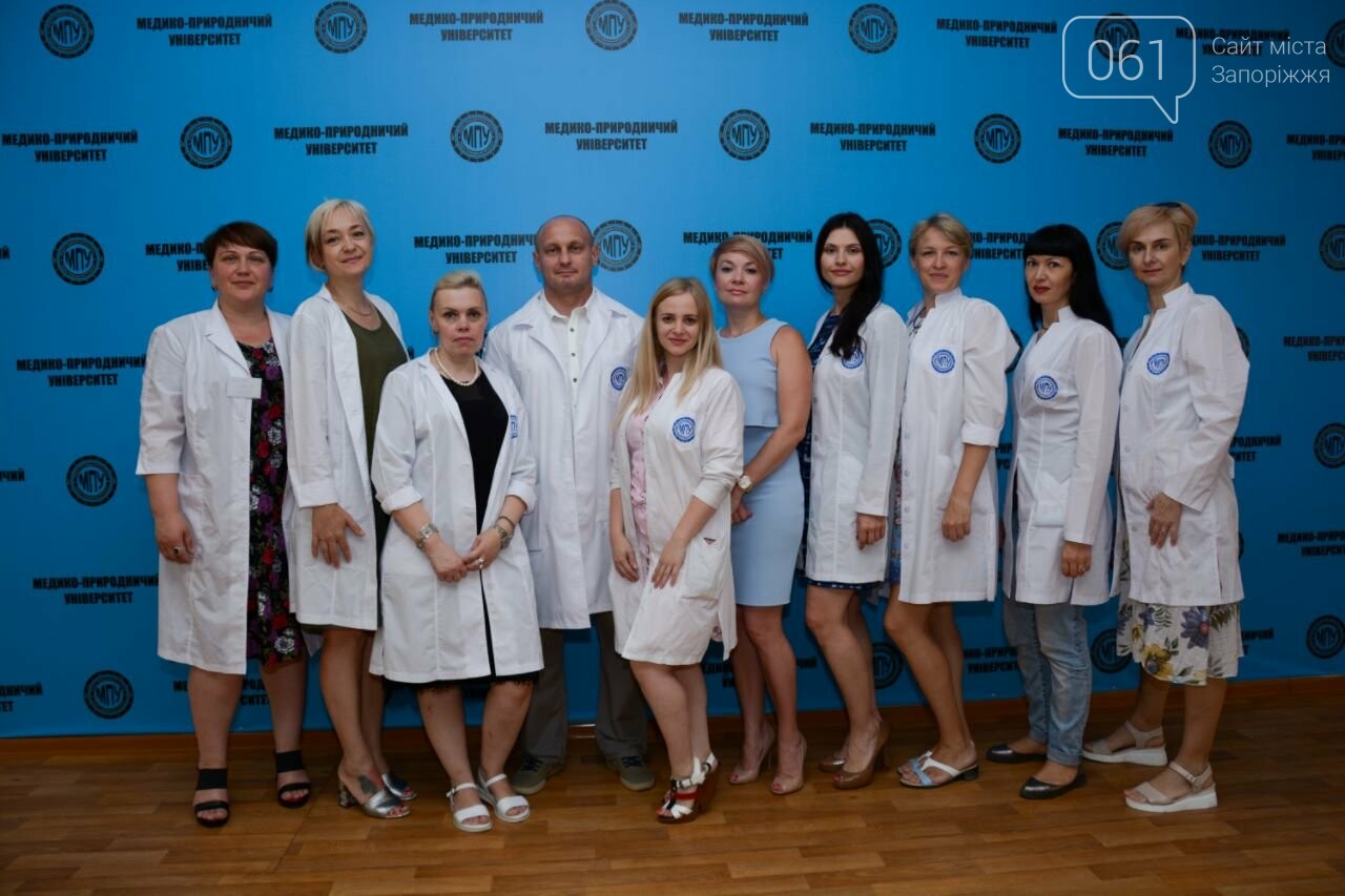 "Медико – Природничий Университет" проводит летний набор с..., фото-1 "Медико – Природничий Университет" проводит летний набор студентов!, фото-1