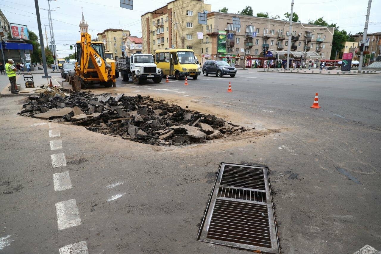 Фото копи волгоград проспект металлургов