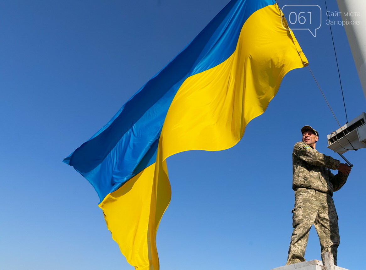 Флаг украины история фото