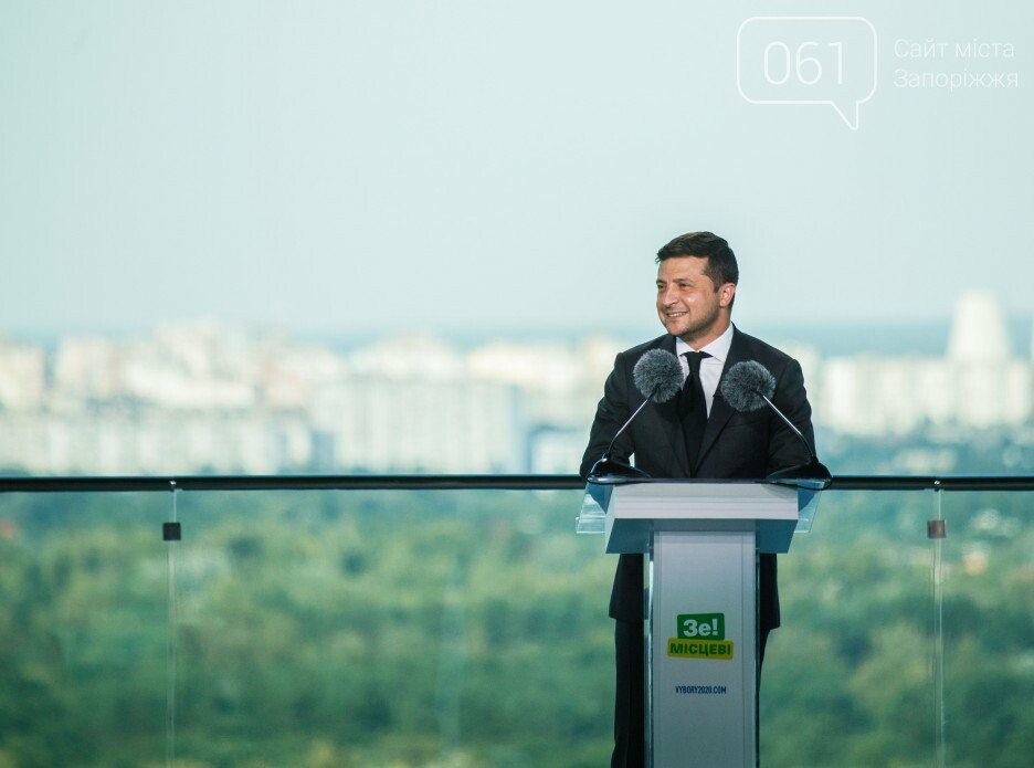 Нові обличчя міст: хто йде на вибори від «Слуги Народу»?, фото-1 Нові обличчя міст: хто йде на вибори від «Слуги Народу»?, фото-1
