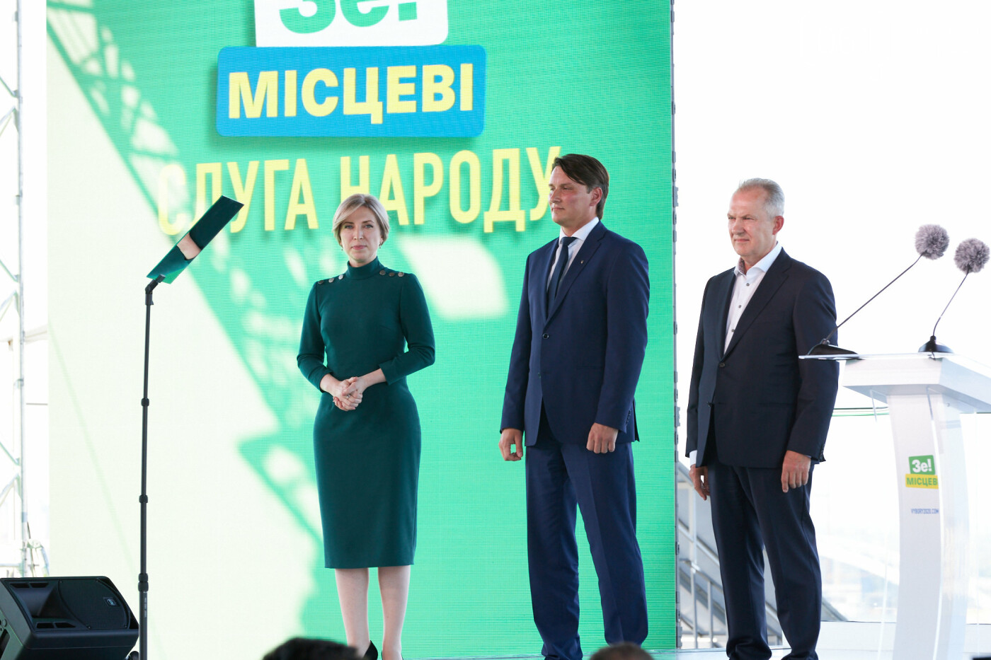 Кандидат на міського голову Запоріжжя – Віталій Тишечко Кандидат на міського голову Запоріжжя – Віталій Тишечко