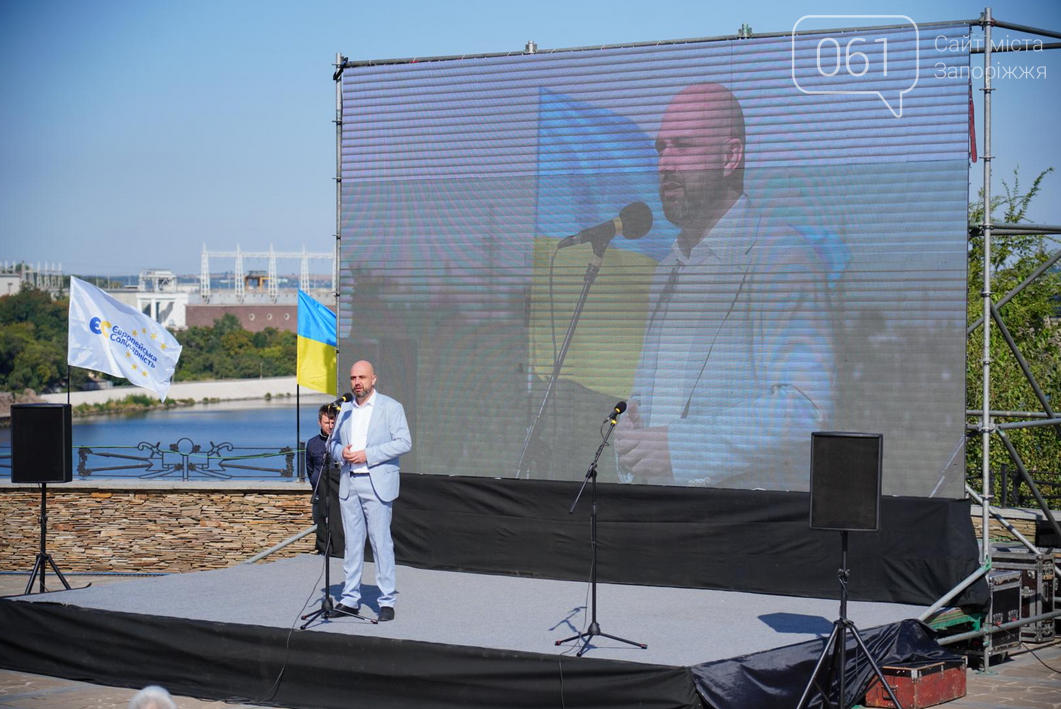 В Запоріжжі представили команду «Європейської Солідарності»..., фото-6 В Запоріжжі представили команду «Європейської Солідарності», з якою партія йде на вибори, фото-6