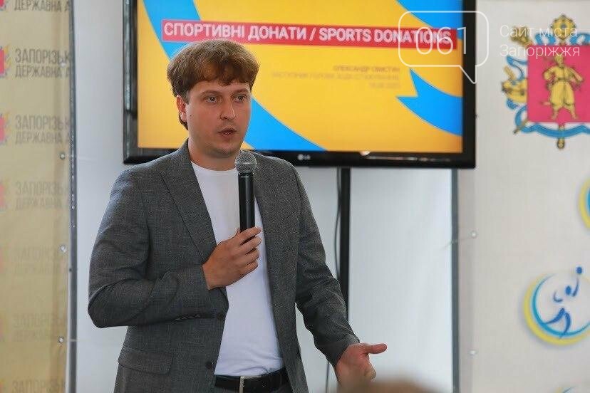 Освіта, спорт, культура. Олександр Свистун розповів про важ..., фото-4 Освіта, спорт, культура. Олександр Свистун розповів про важливі зрушення у гуманітарній сфері, фото-4