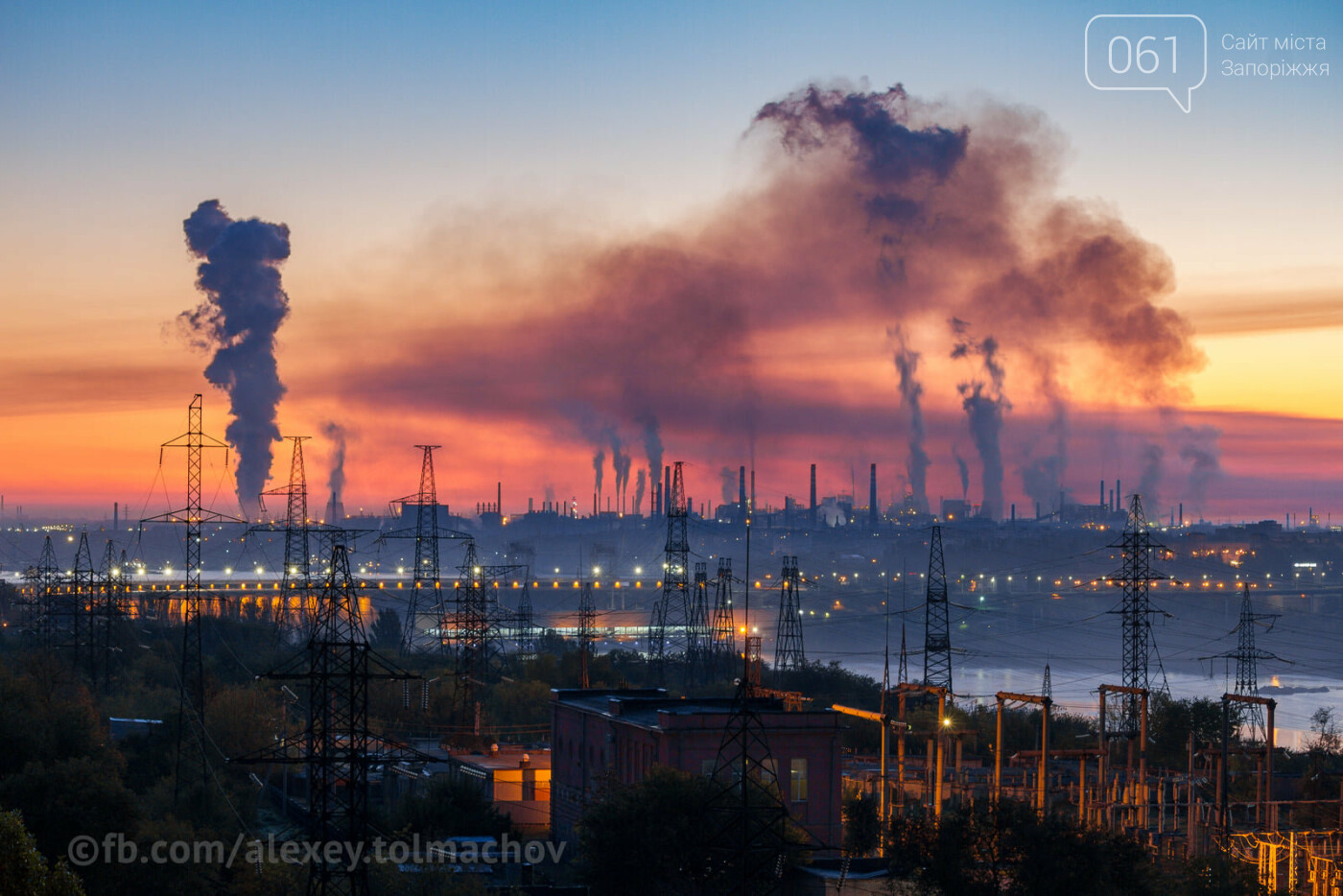 Фото завод фиолент симферополь