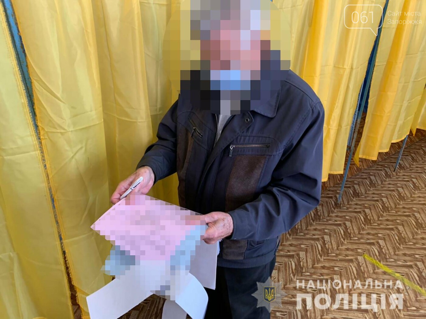 Жителю Запорожья, укравшему 40 бюллетеней, сообщили о подозрении, фото-1