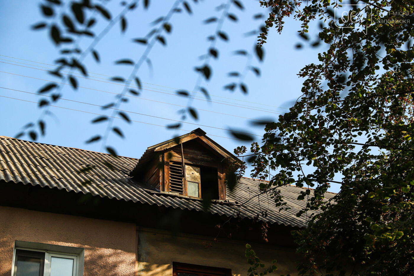 Осень в Запорожье