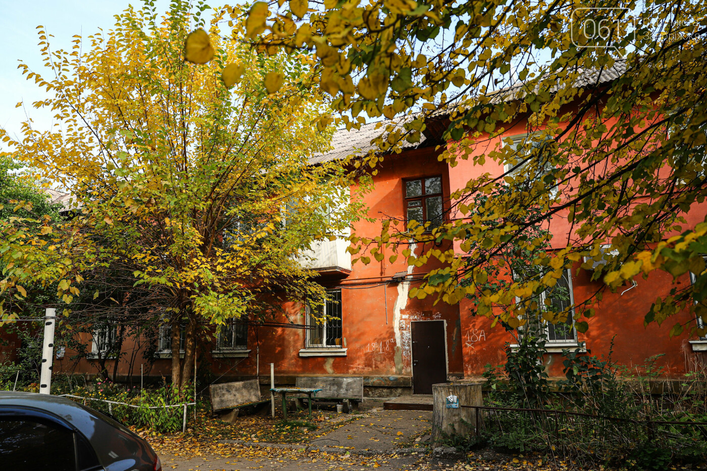 Осень в Запорожье