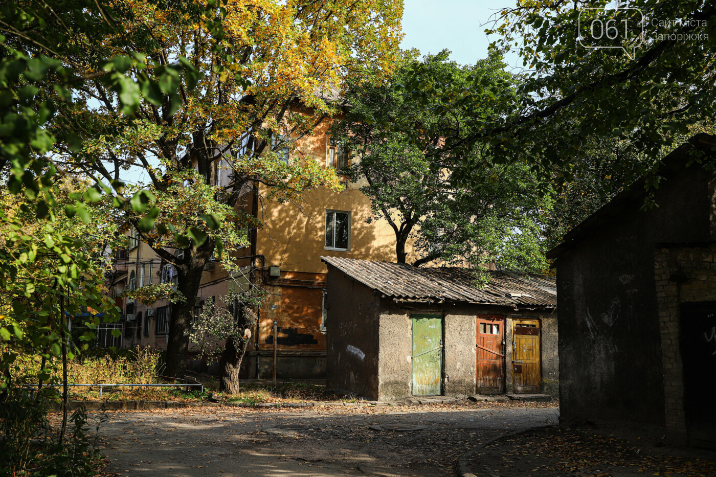 Осень в Запорожье