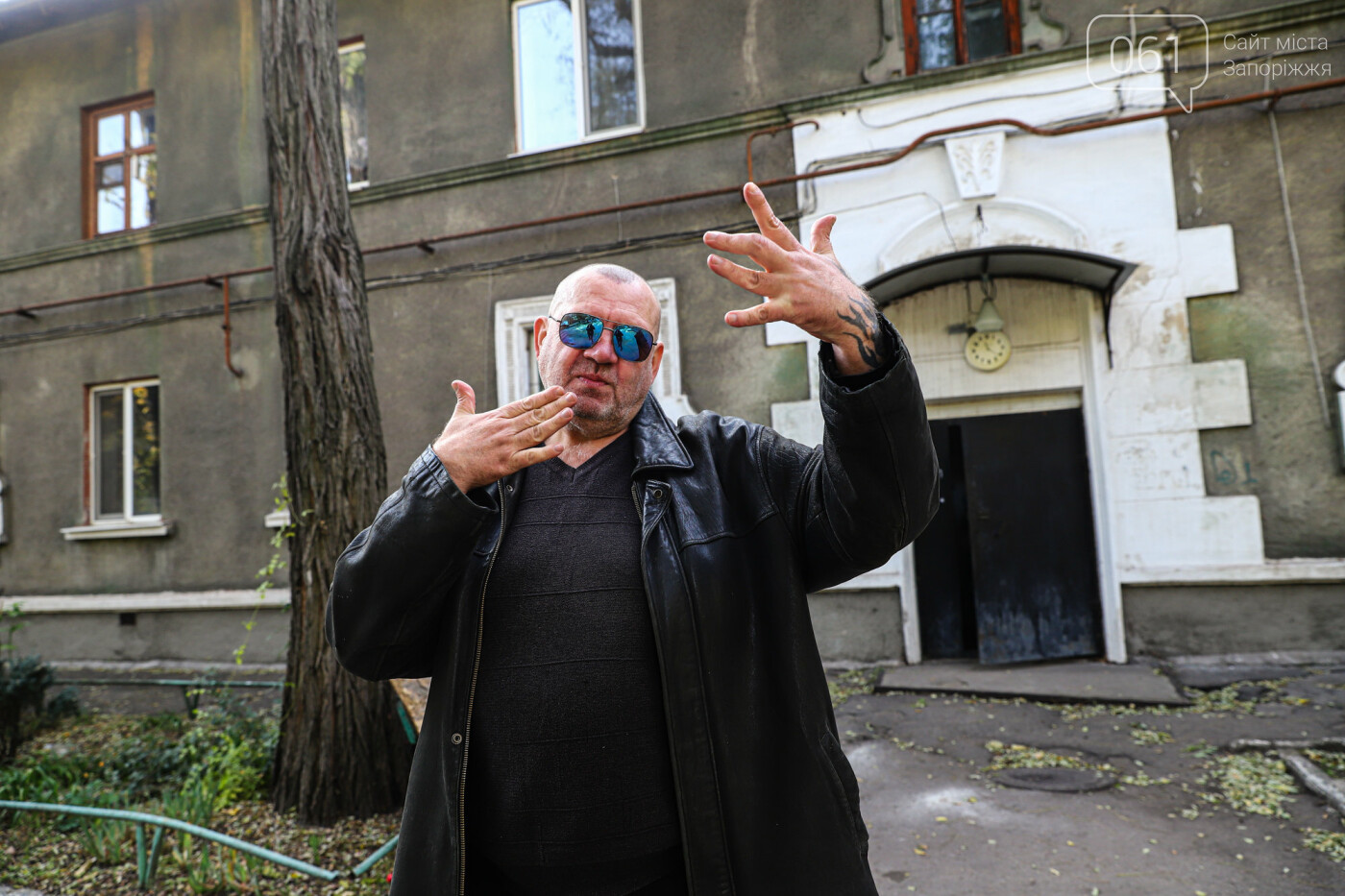 Осень в Запорожье