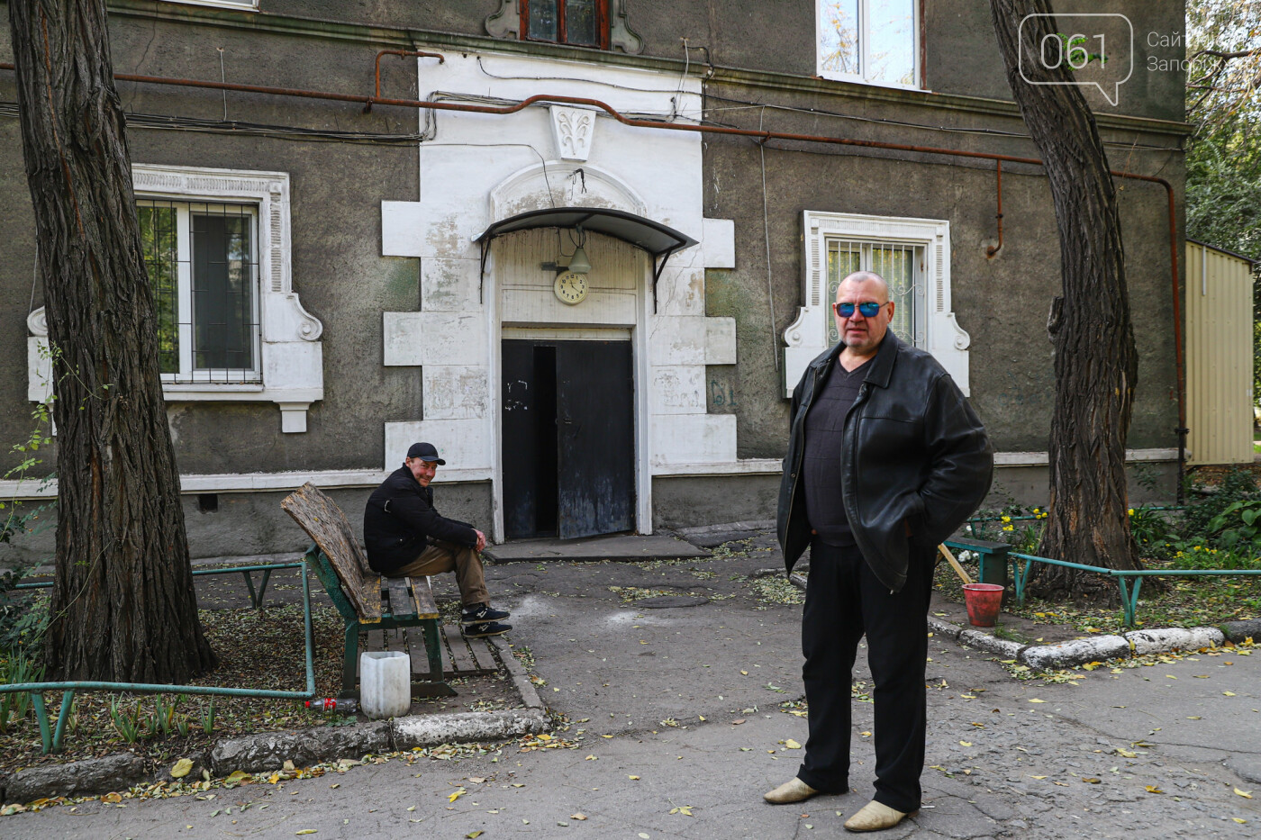 Осень в Запорожье