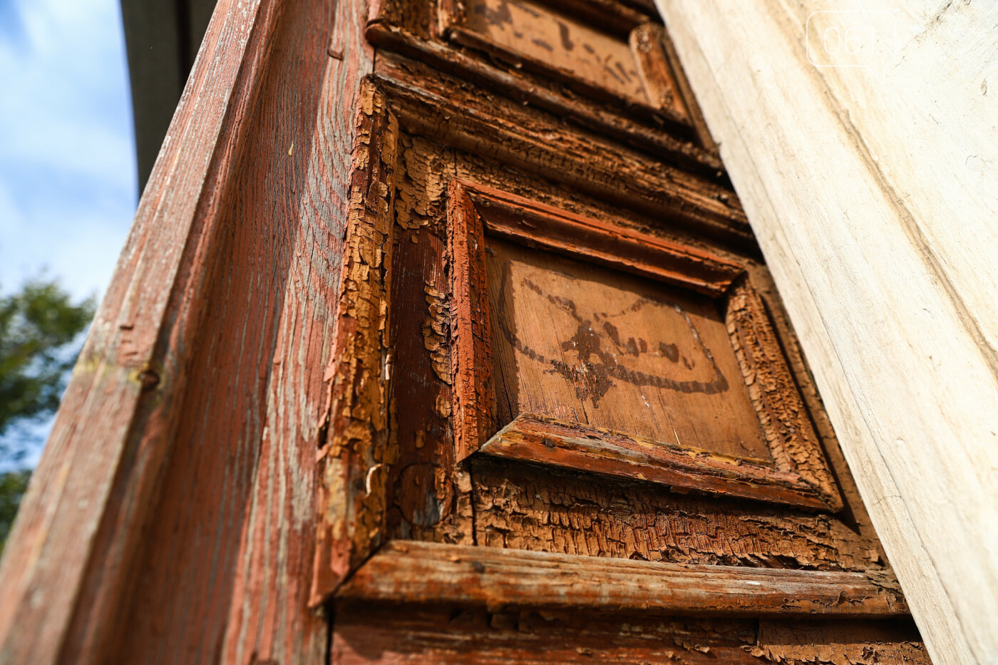 Осень в Запорожье