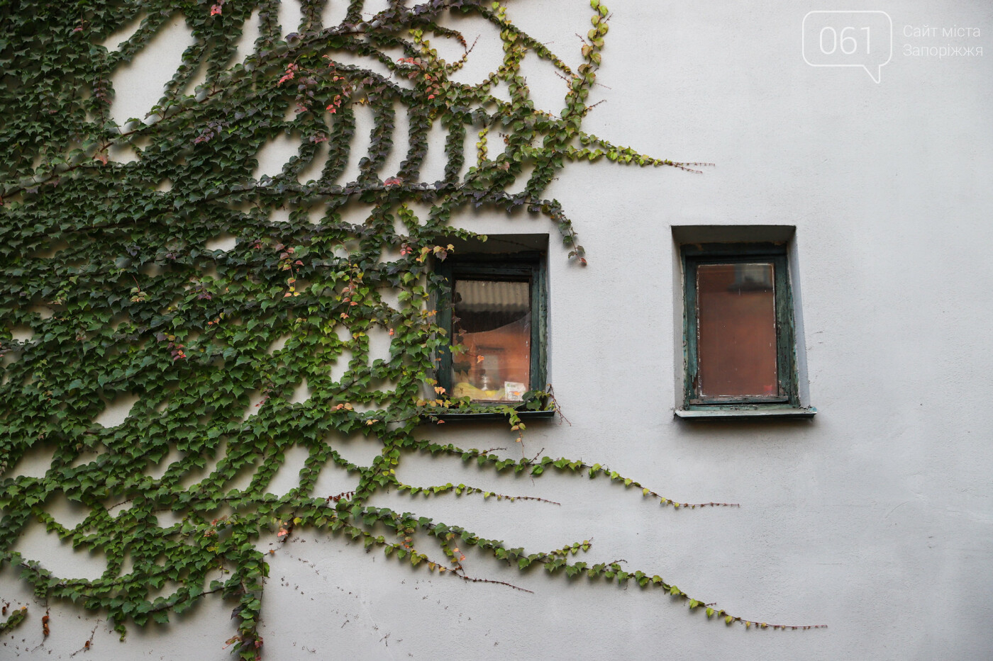 Осень в Запорожье