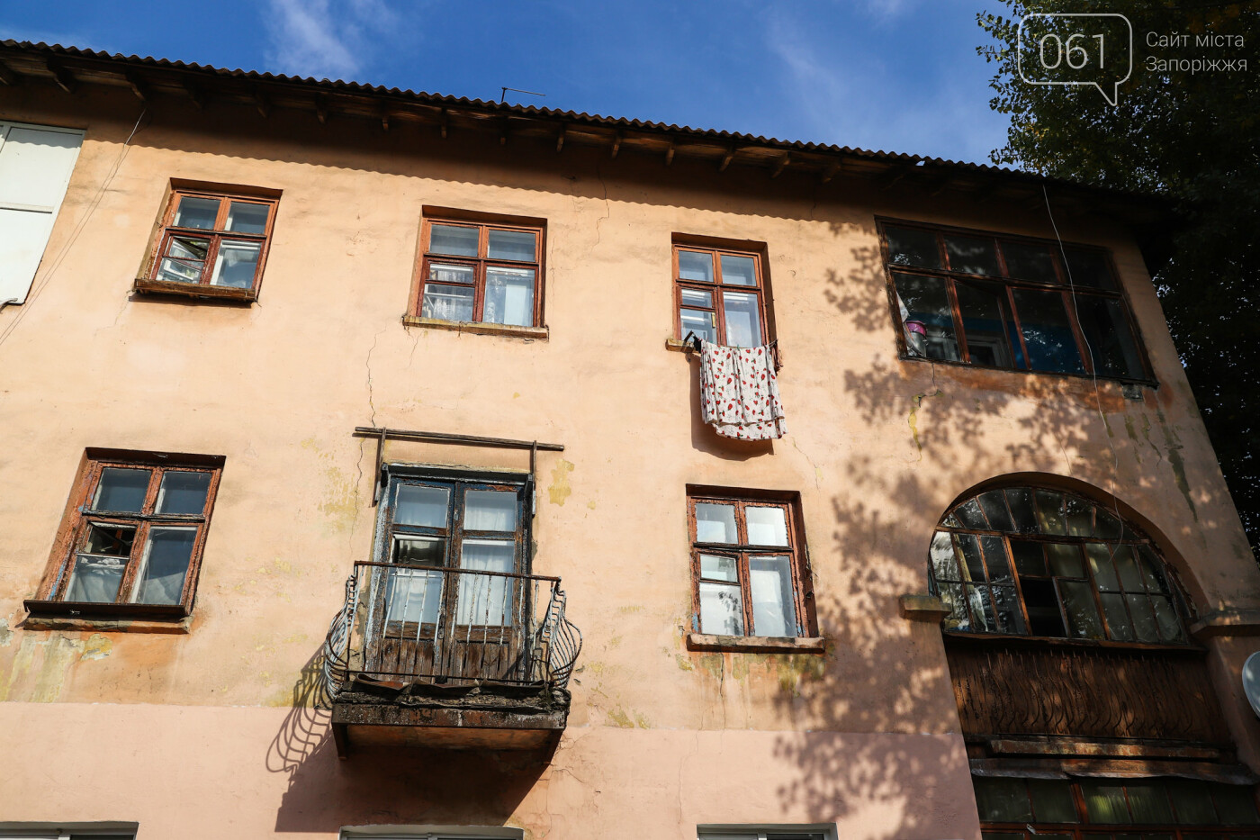 Осень в Запорожье