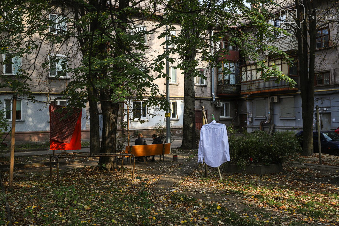 Осень в Запорожье