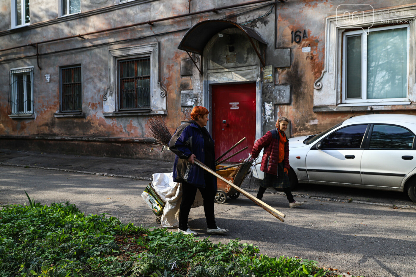 Осень в Запорожье