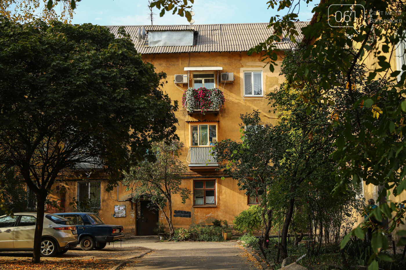 Осень в Запорожье