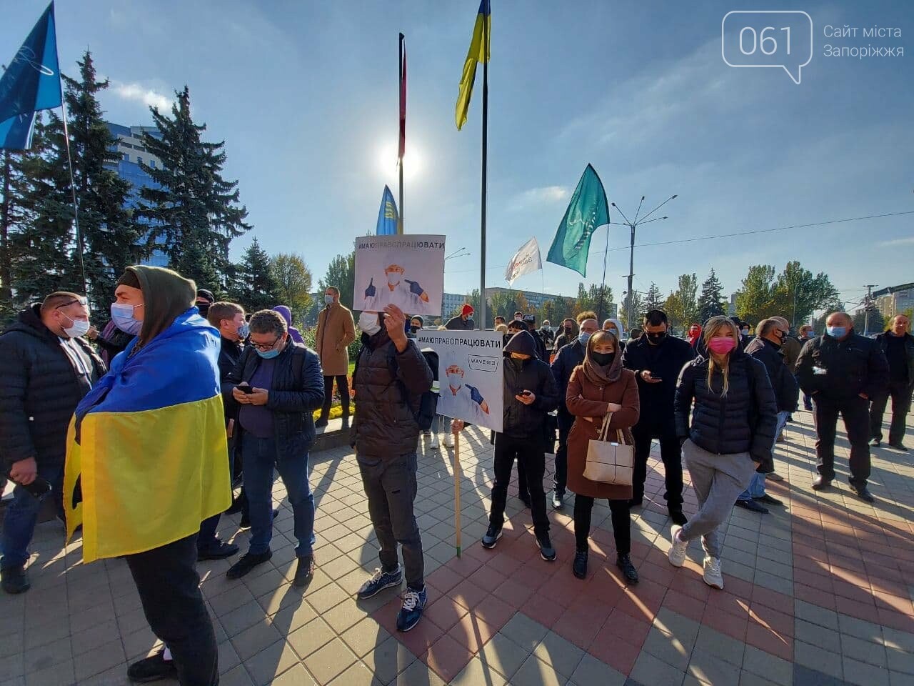 “Маю право працювати”: в Запорожье владельцы кафе и ресторанов против “карантина выходного дня” и обещают перекрыть дороги, - ФОТОРЕПОРТАЖ, фото-2
