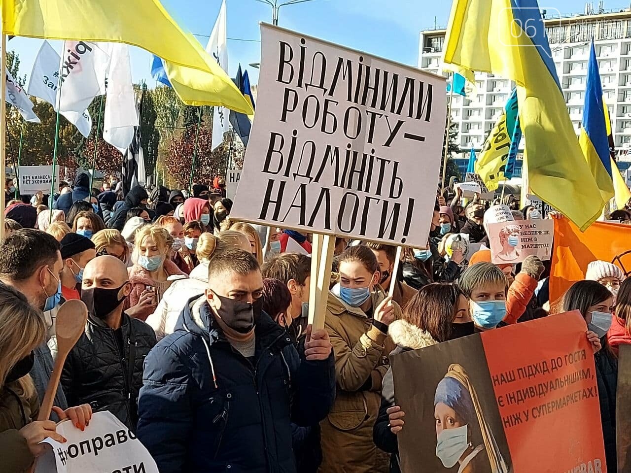 “Маю право працювати”: в Запорожье владельцы кафе и ресторанов против “карантина выходного дня” и обещают перекрыть дороги, - ФОТОРЕПОРТАЖ, фото-5