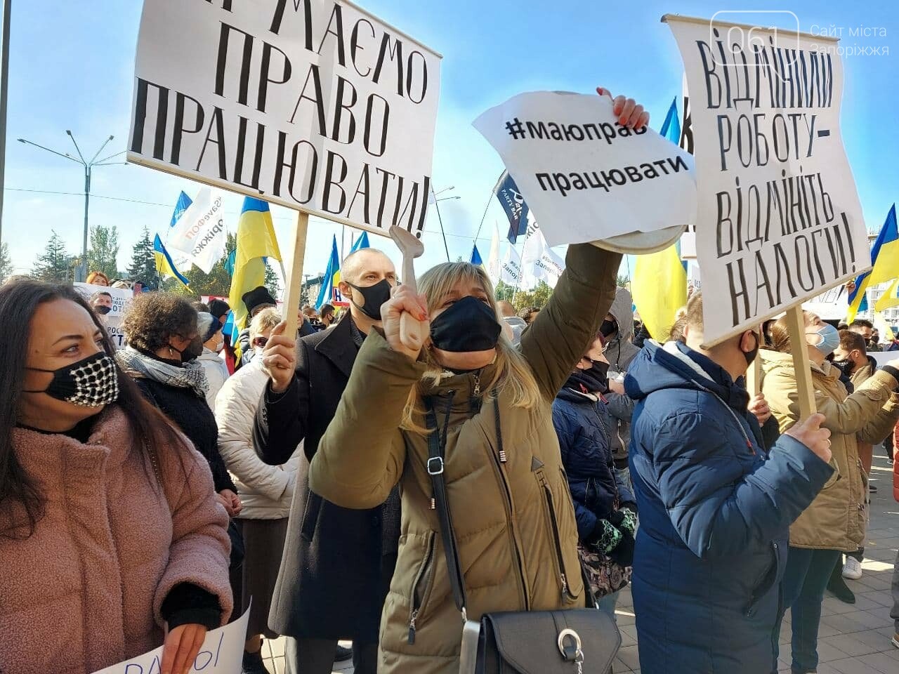 “Маю право працювати”: в Запорожье владельцы кафе и ресторанов против “карантина выходного дня” и обещают перекрыть дороги, - ФОТОРЕПОРТАЖ, фото-12