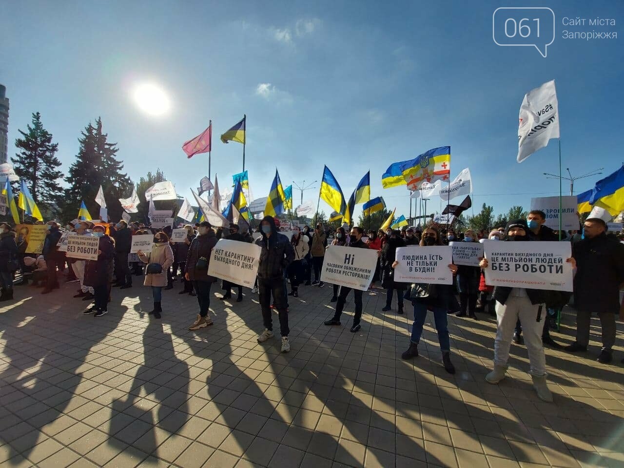 “Маю право працювати”: в Запорожье владельцы кафе и ресторанов против “карантина выходного дня” и обещают перекрыть дороги, - ФОТОРЕПОРТАЖ, фото-18
