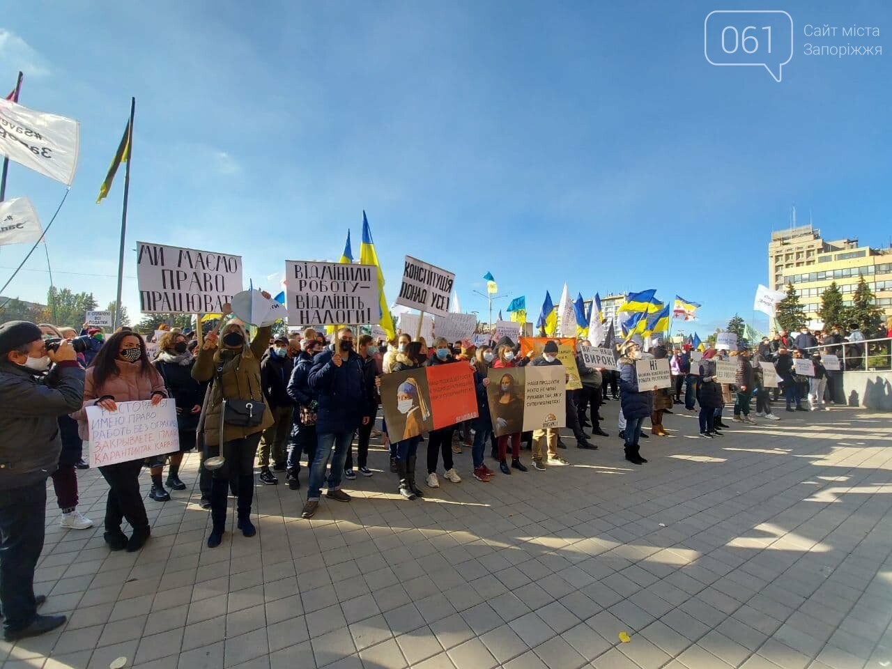 “Маю право працювати”: в Запорожье владельцы кафе и ресторанов против “карантина выходного дня” и обещают перекрыть дороги, - ФОТОРЕПОРТАЖ, фото-14