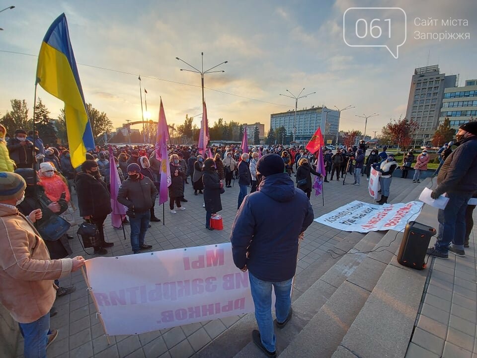 В центре Запорожья предприниматели провели акцию протеста, - ФОТОРЕПОРТАЖ , фото-6
