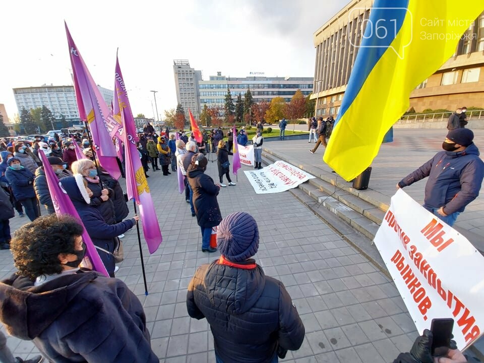 В центре Запорожья предприниматели провели акцию протеста, - ФОТОРЕПОРТАЖ , фото-2