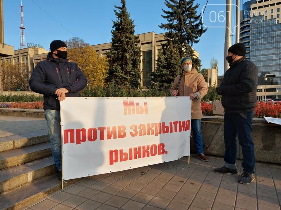 В центре Запорожья предприниматели провели акцию протеста, - ФОТОРЕПОРТАЖ , фото-9