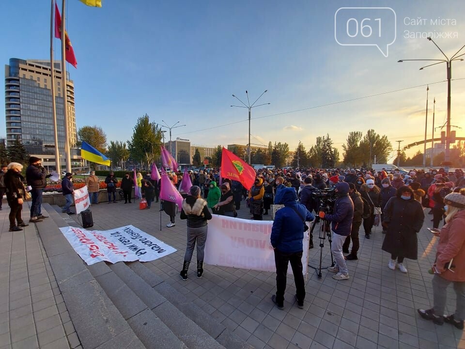 В центре Запорожья предприниматели провели акцию протеста, - ФОТОРЕПОРТАЖ , фото-8