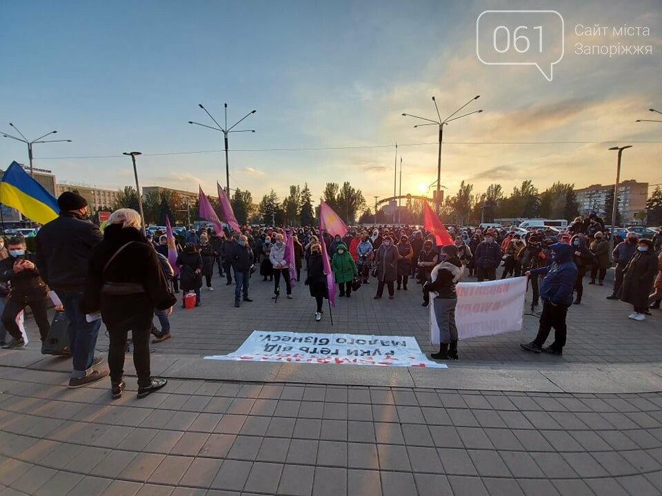 В центре Запорожья предприниматели провели акцию протеста, - ФОТОРЕПОРТАЖ , фото-5