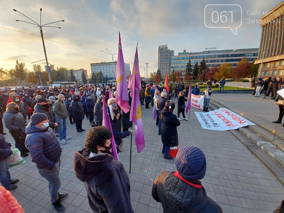 В центре Запорожья предприниматели провели акцию протеста, - ФОТОРЕПОРТАЖ , фото-4