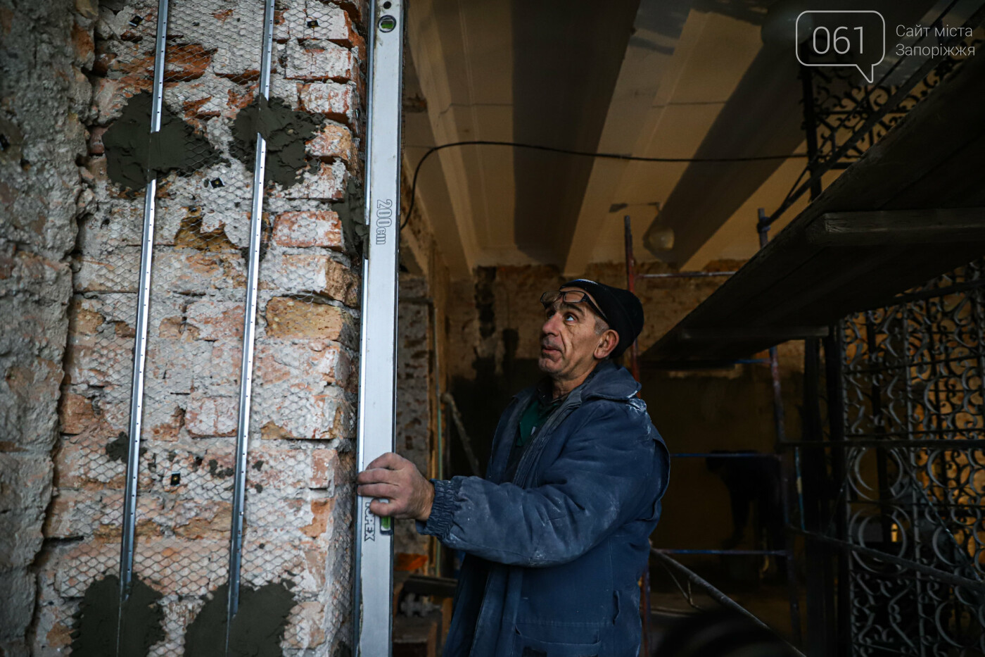 В Запорожье восстанавливают школу, которая пострадала во время масштабного пожара 5 лет назад, - ФОТОРЕПОРТАЖ , фото-20